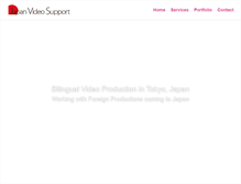 Tablet Screenshot of japanvideosupport.com